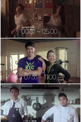 17吃瓜官网APP下载《三一如三》免费在线观看