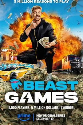 17吃瓜APP《野兽游戏 Beast Games》免费在线观看