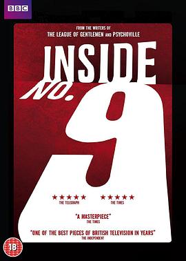 17吃瓜网《9号秘事 第八季 Inside No. 9 Season 8》免费在线观看