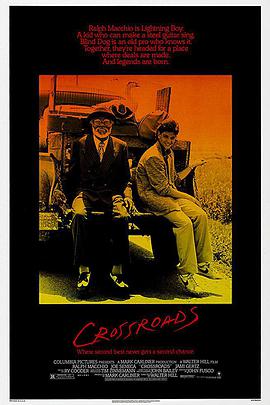 17吃瓜官网APP下载《十字街头 Crossroads》免费在线观看