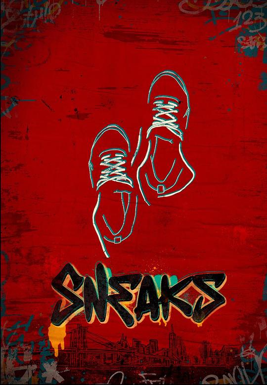 17吃瓜APP《好鞋成双 Sneaks》免费在线观看