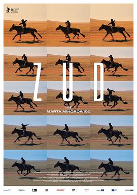 17吃瓜官网APP下载《草原上的男孩》免费在线观看