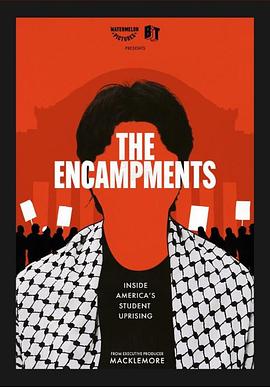 17吃瓜官网APP下载《集会》免费在线观看