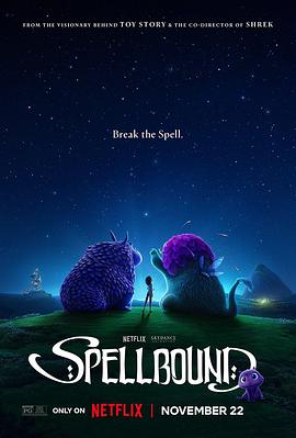 17吃瓜官网APP下载《魔咒奇缘 Spellbound》免费在线观看