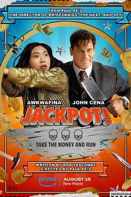 17吃瓜APP《死亡大乐透 Jackpot!》免费在线观看