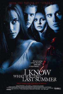 17吃瓜APP《我知道你去年夏天干了什么 I Know What You Did Last Summer》免费在线观看
