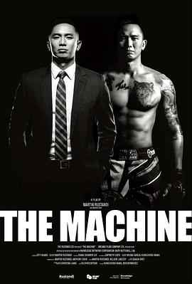 17吃瓜网《逆者》免费在线观看