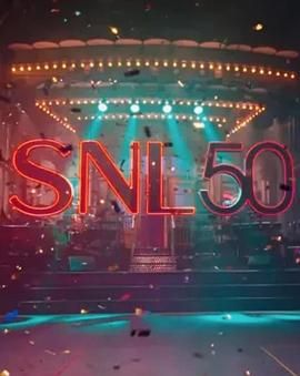 17吃瓜网《周六夜现场五十周年特别篇 SNL50: The Anniversary Special》免费在线观看