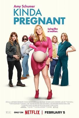 17吃瓜网《肚假情真 Kinda Pregnant》免费在线观看