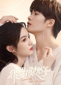 17吃瓜APP《很想很想你》免费在线观看