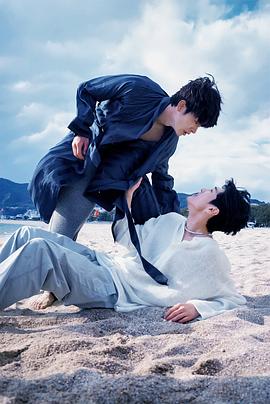 17吃瓜网《被困在大阪的男孩》免费在线观看