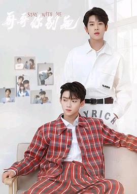 17吃瓜网《上瘾》免费在线观看