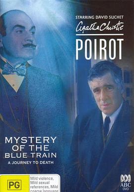 17吃瓜官网APP下载《蓝色特快上的秘密 Poirot: The Mystery of the Blue Train》免费在线观看