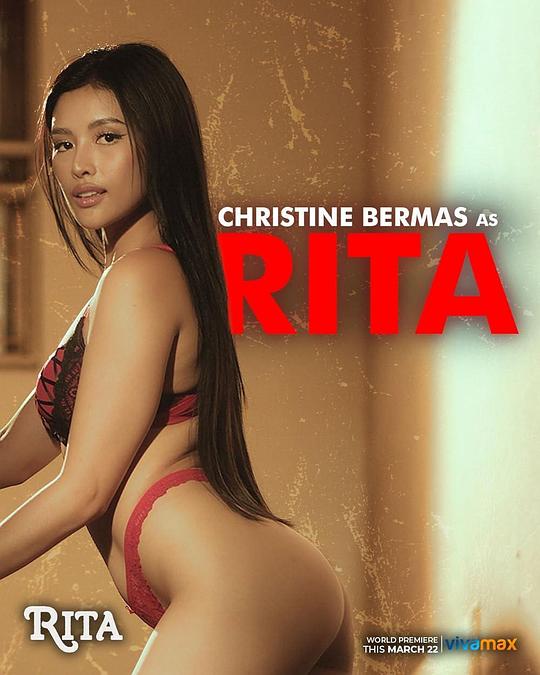 17吃瓜官网APP下载《丽塔 Rita》免费在线观看