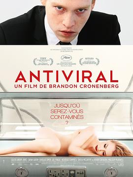 17吃瓜APP《病毒抗体 Antiviral》免费在线观看